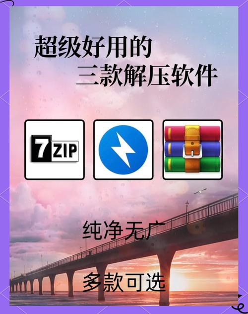 在线压缩视频2026