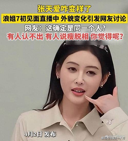 国产视频直播2026