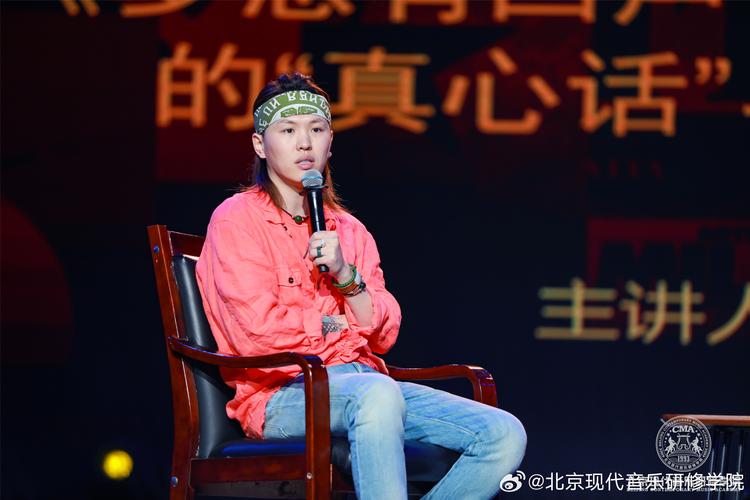 张玮视频2026