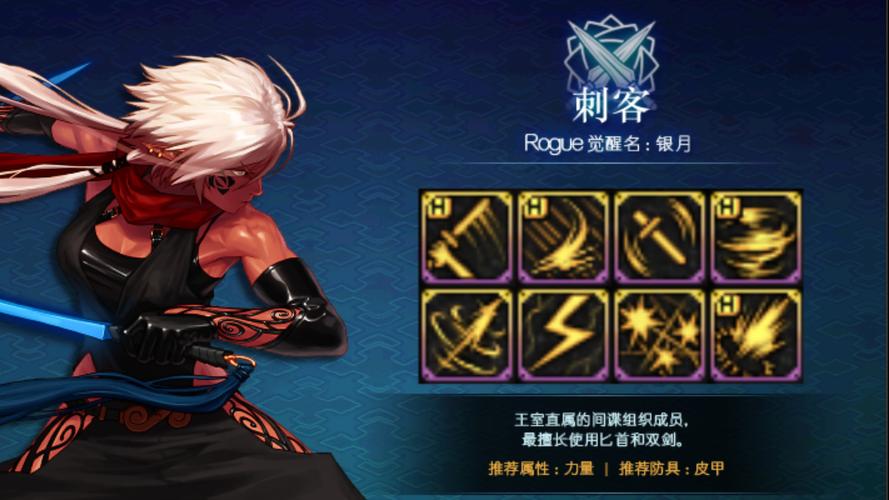 dnf刺客视频2026