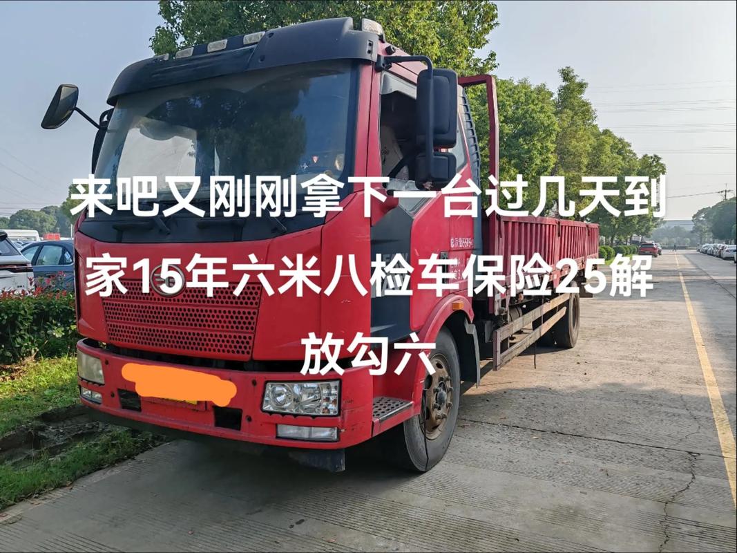 勾车视频2026