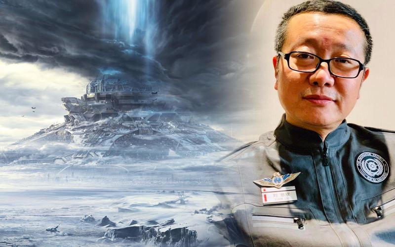 刘慈欣视频2026