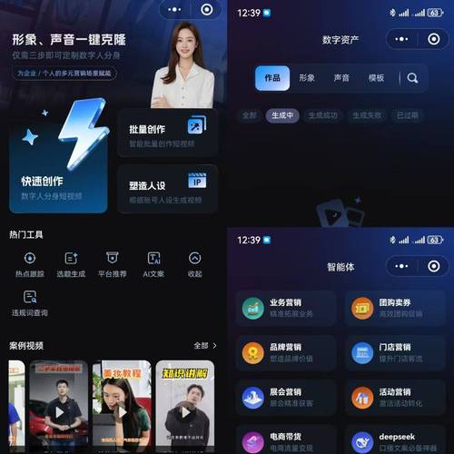快排视频2026