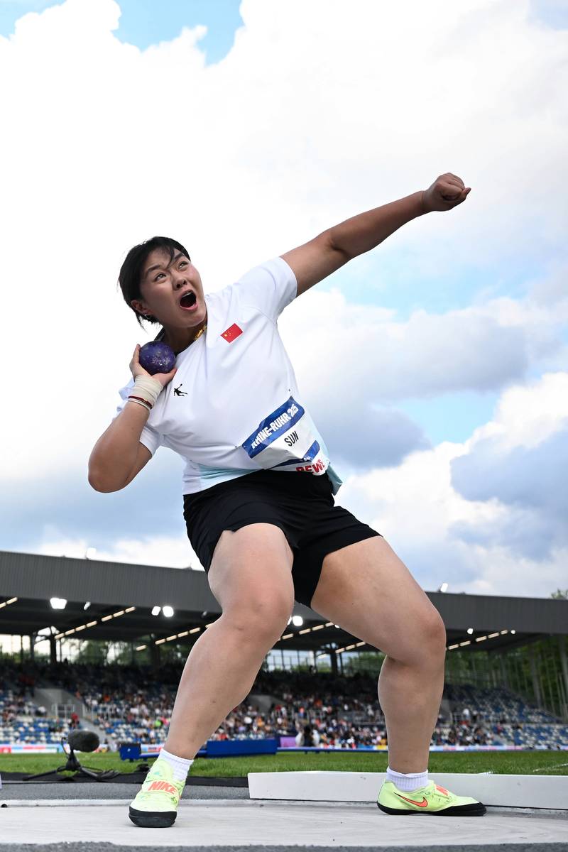 铅球比赛视频2026