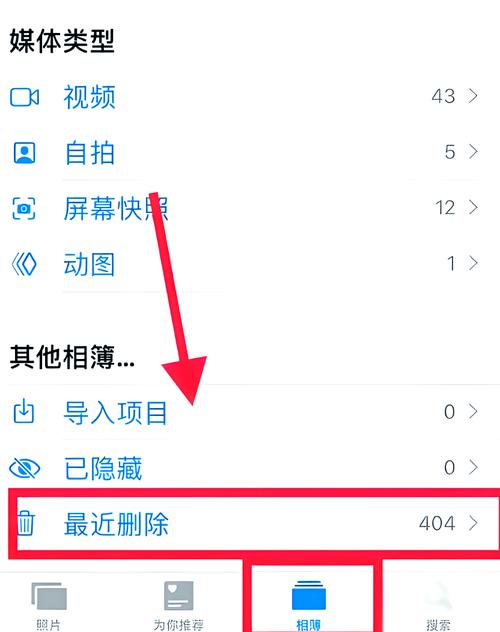 怎么删除小米视频2026