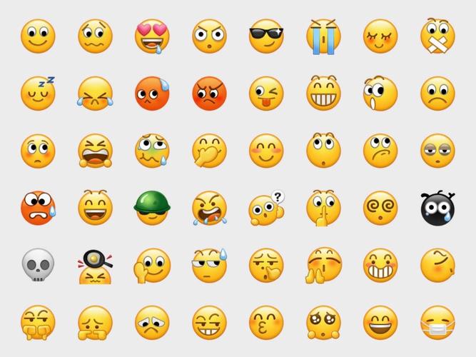 emoji视频2026