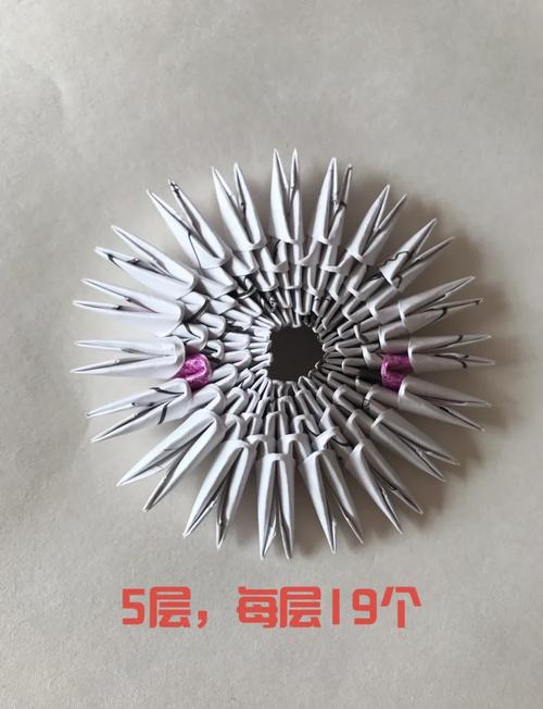 三角插教程视频2026