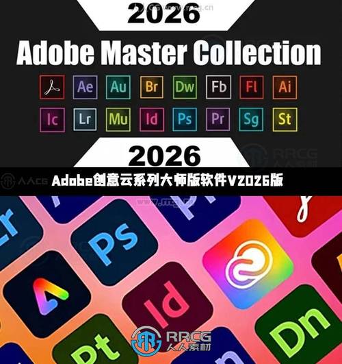 比较好的视频软件2026