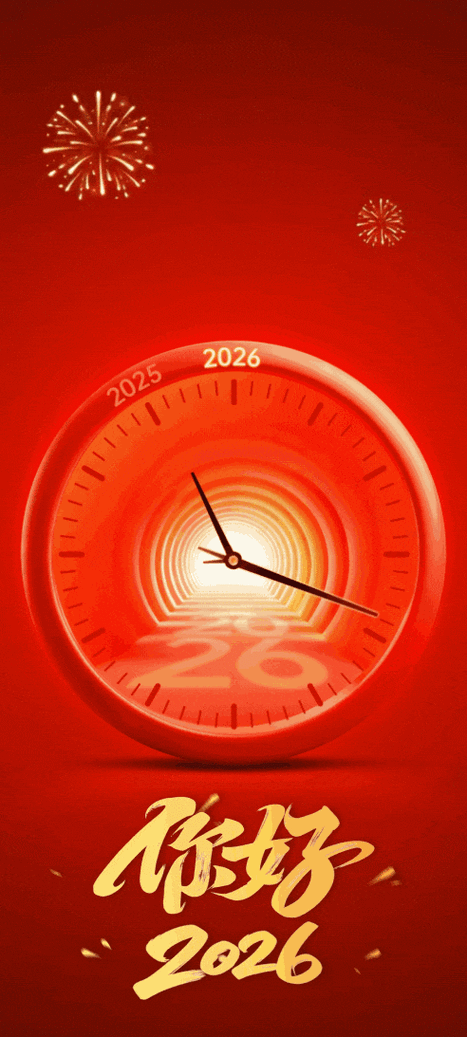 gif转换成视频2026