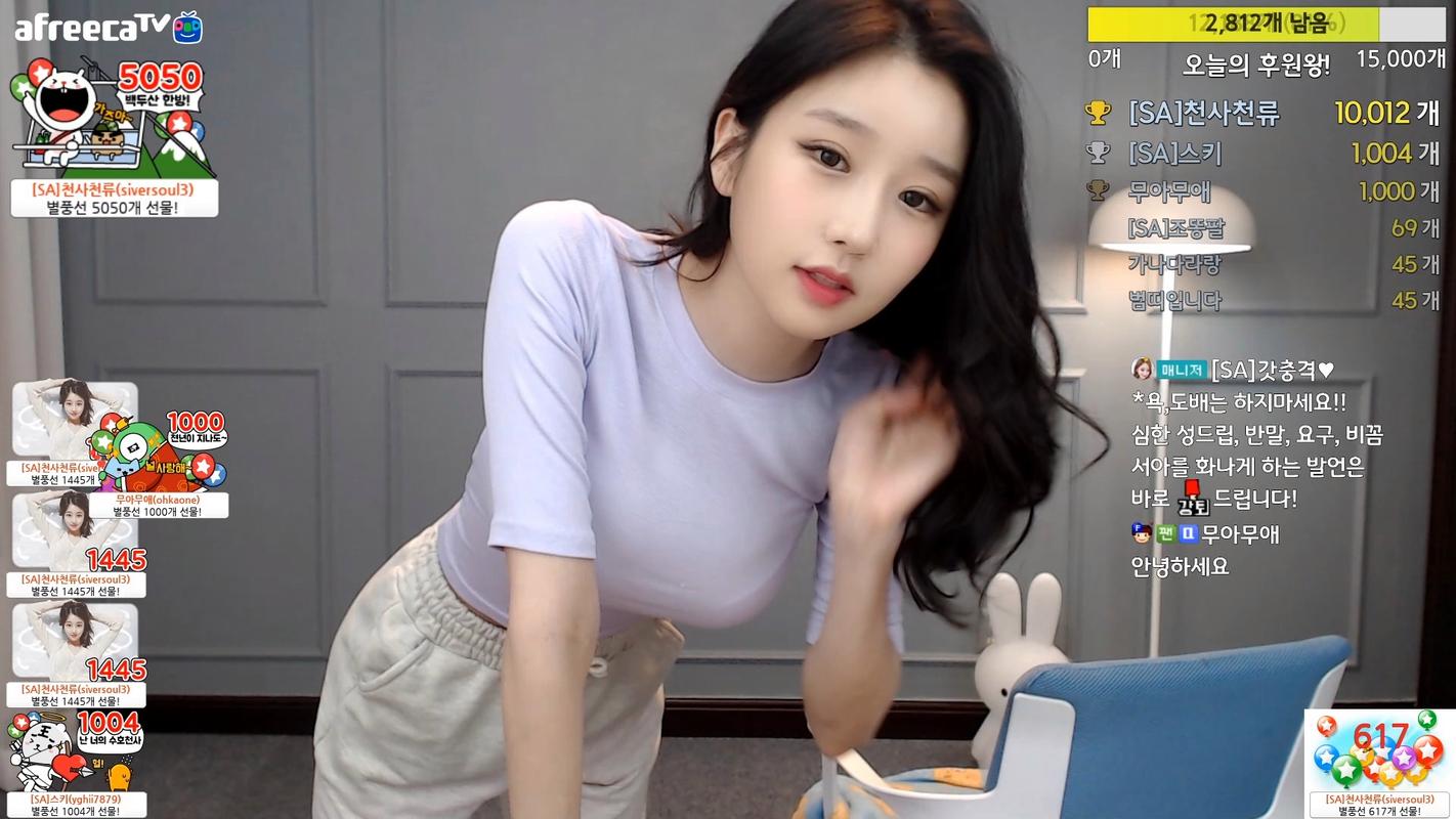 韩国女主播视频网2026