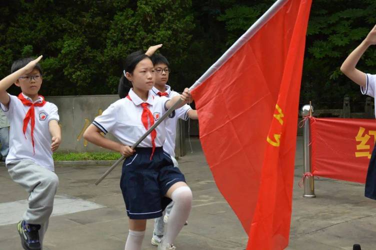 小学生出旗视频2026