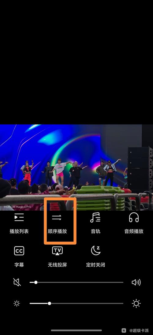 播放过的视频在哪里2026