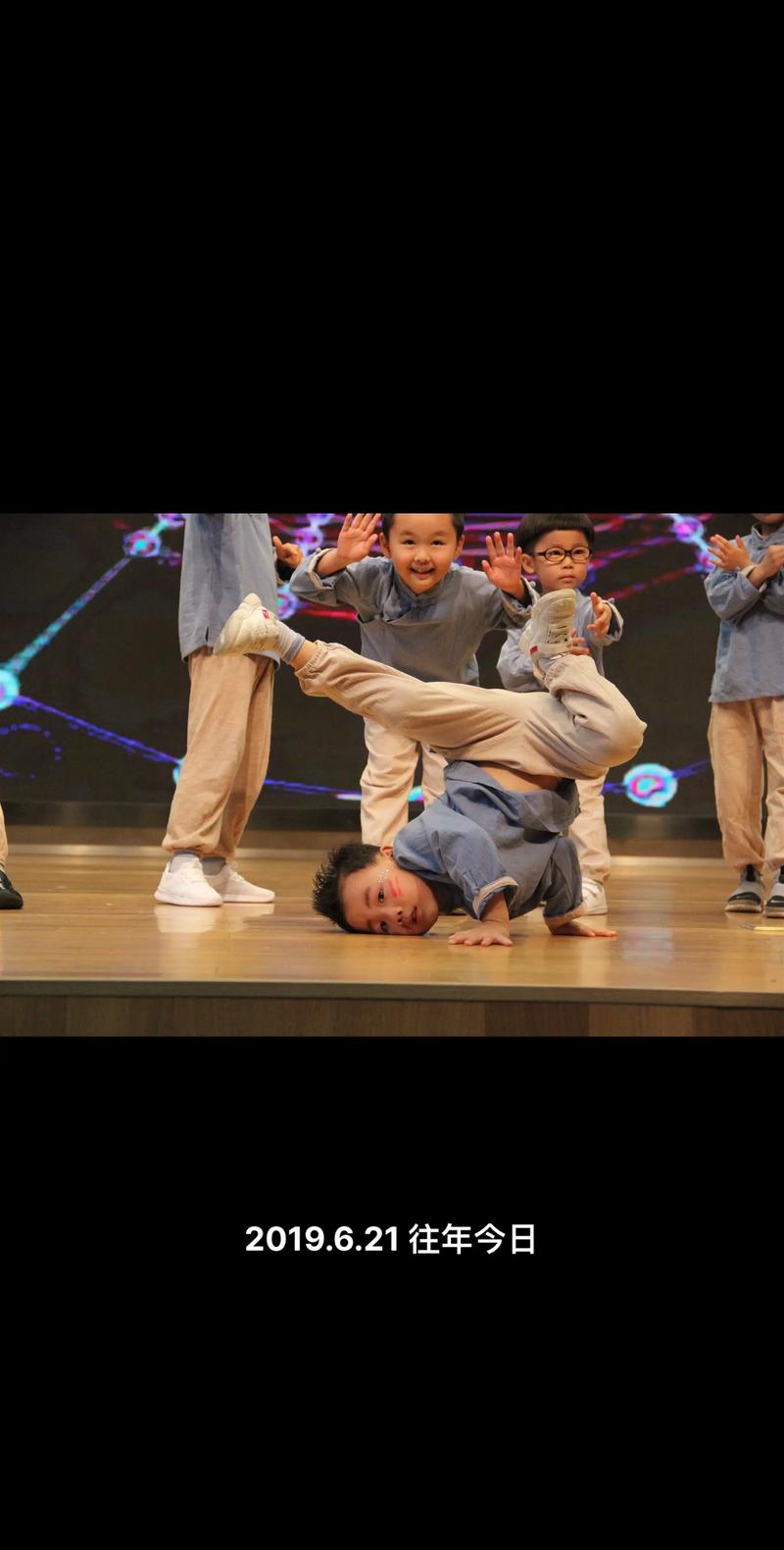 幼儿男孩舞蹈视频大全2026