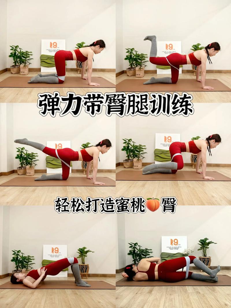 提臀瑜伽视频教程2026