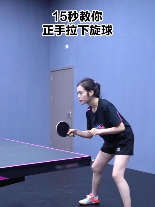 拉弧圈球慢动作视频2026