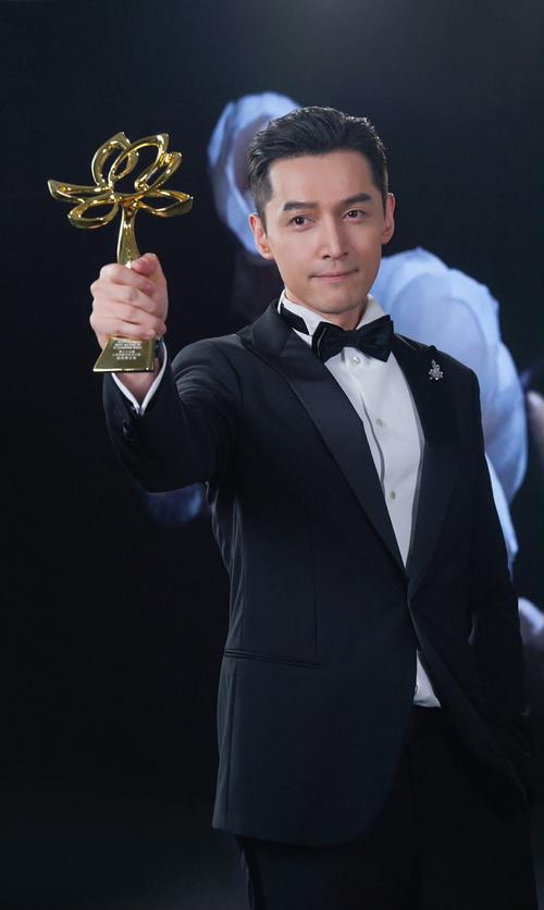 胡歌得奖视频2026