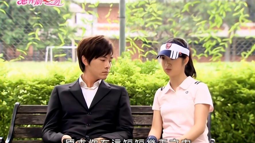 恶作剧之吻2视频2026
