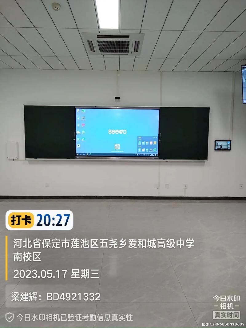 嵌入式教学视频2026