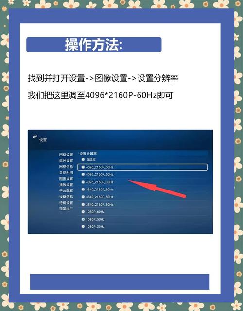 怎么看视频的分辨率2026