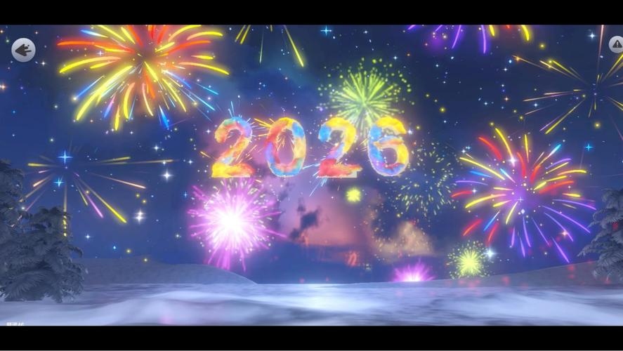 1769视频播放2026