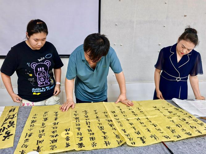 行书书法讲座视频2026