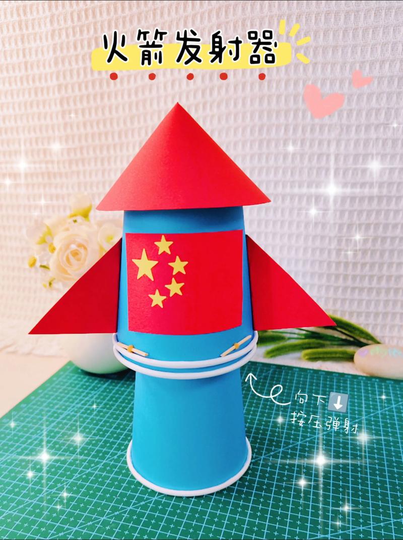 纸杯手工制作大全视频2026