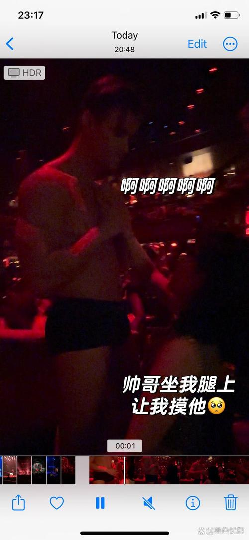 摸jj视频2026