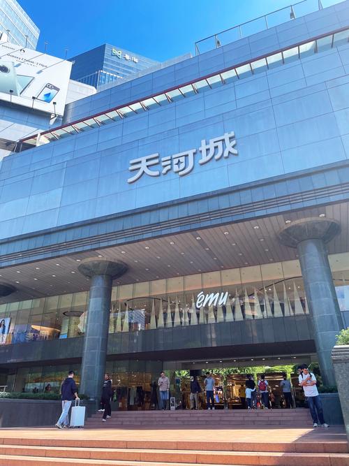 天河购网上商城2026