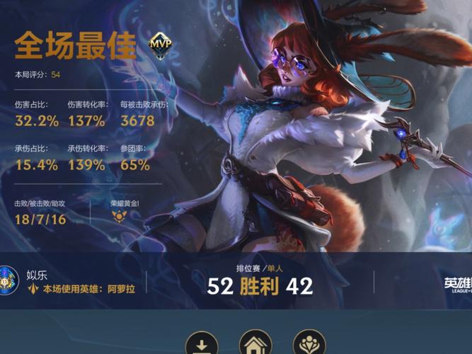英雄联盟体验服资格2026