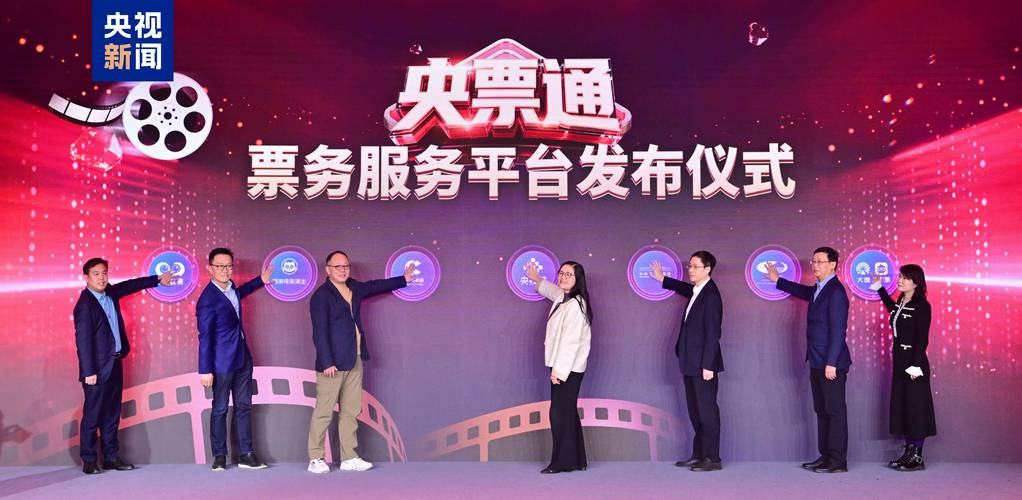 盛名来电通2026