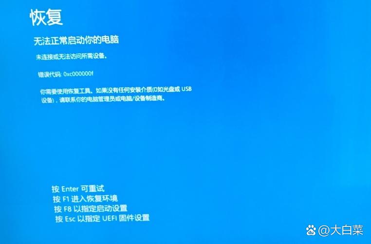 0xc000007b2026