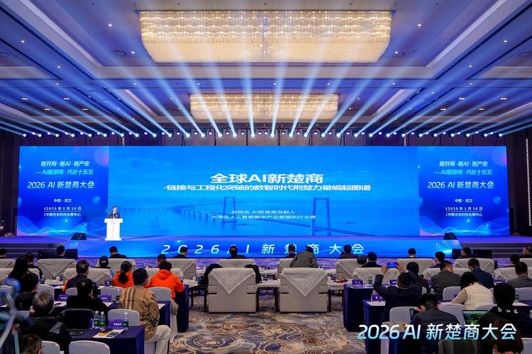 机锋论坛区2026