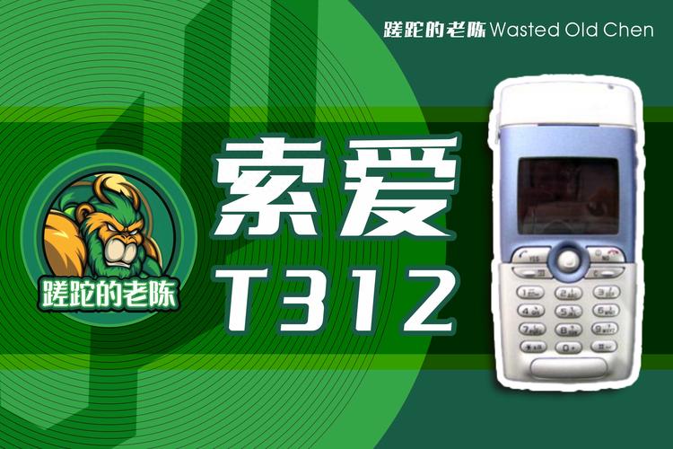 旋爱下载2026