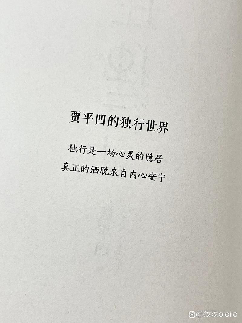 自由自在完结文库2026