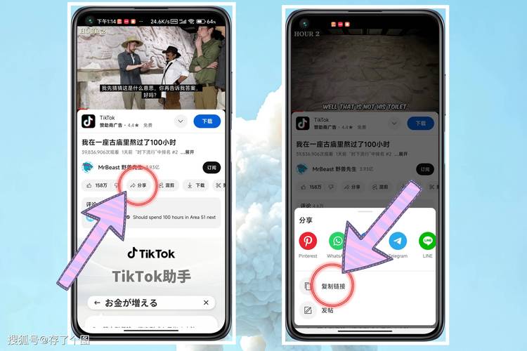 youtube怎么上2026