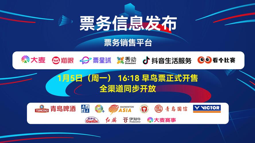 360圈交友2026