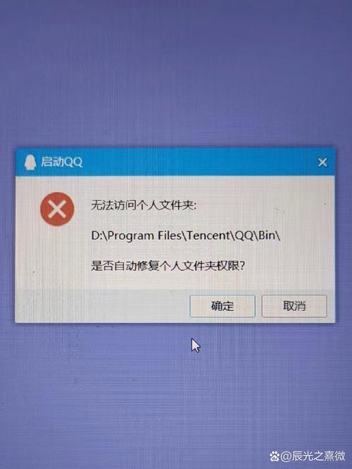 qq空间出问题2026