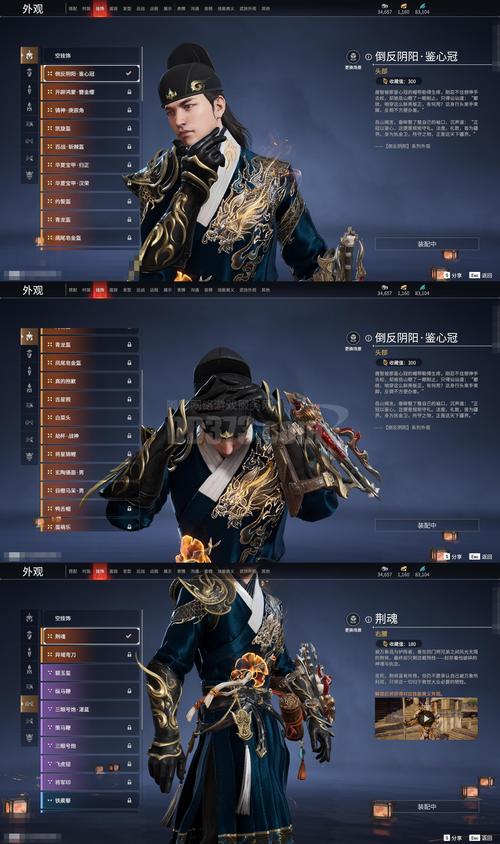 烽火三国12026