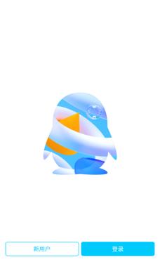 qq宝典2026