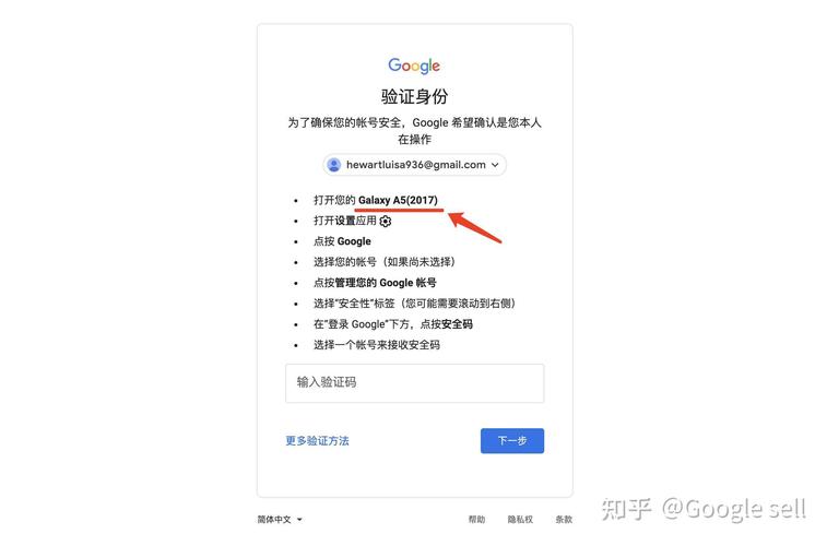 注册谷歌邮箱2026