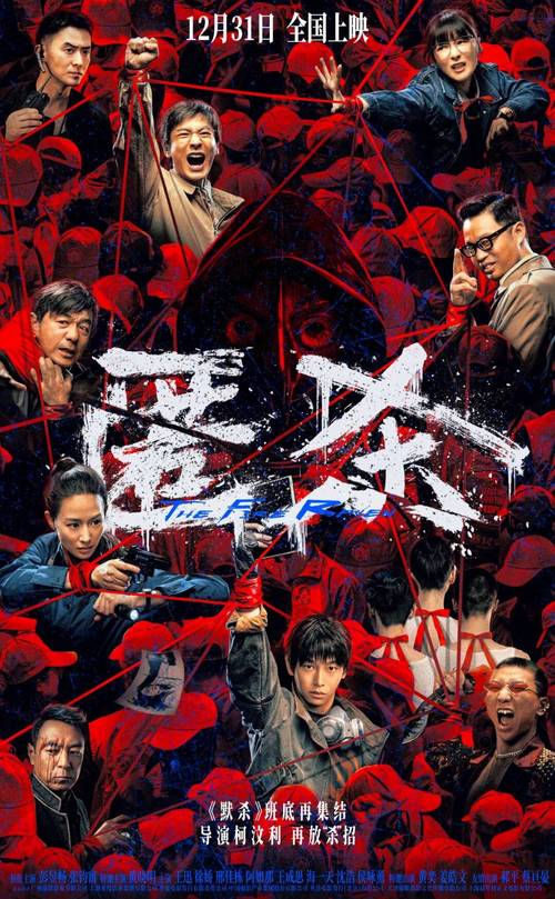 哪里下载电影2026