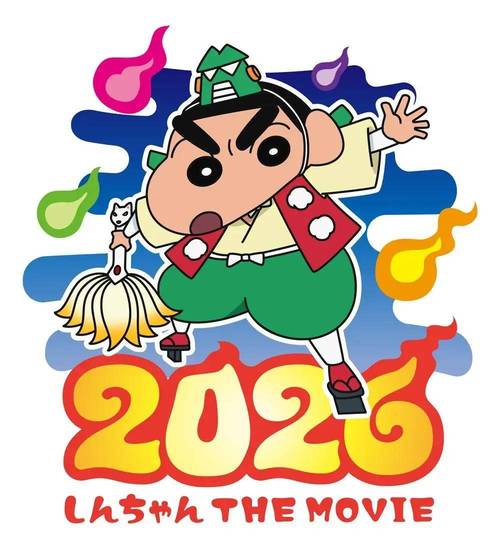 小新补丁2026