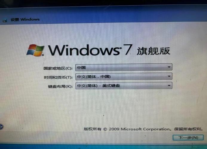win7驱动备份2026
