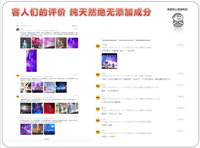 百宝箱双开下载2026