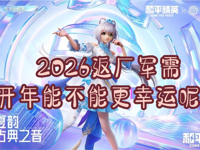 宜搜首页2026