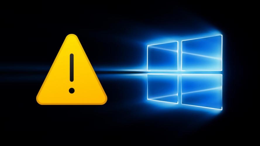 window安全警报2026