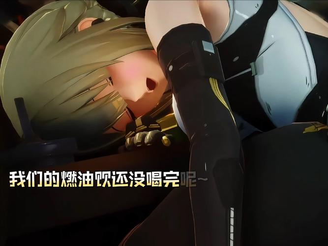 灌醉美女游戏2026