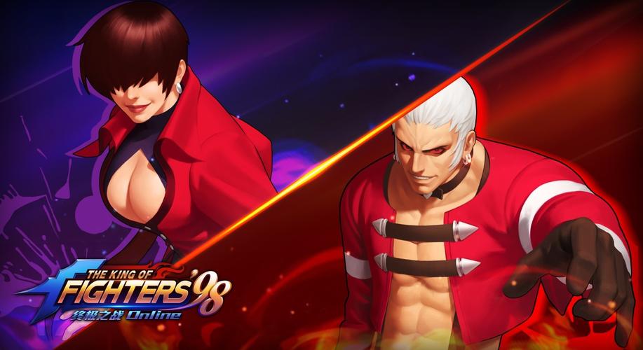 kof98下载2026