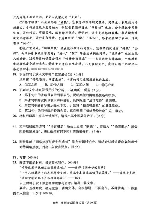 九江论坛网2026
