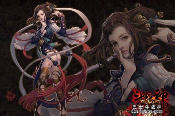 斗战神巴士2026
